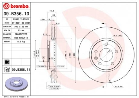 Тормозной диск BREMBO 09.B356.11 (фото 1)