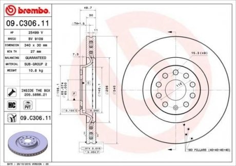 Тормозной диск BREMBO 09.C306.11 (фото 1)