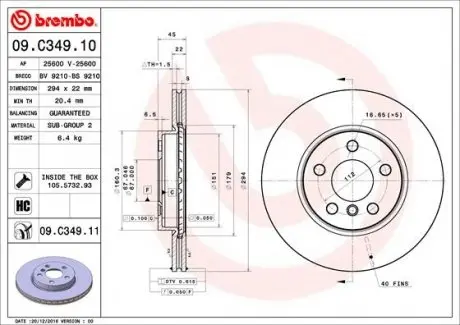 Тормозной диск BREMBO 09.C349.11