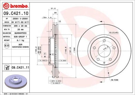 Тормозной диск BREMBO 09.C421.11 (фото 1)