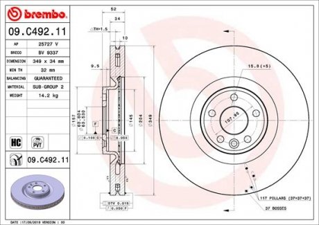 Тормозной диск Painted disk BREMBO 09.C492.11 (фото 1)