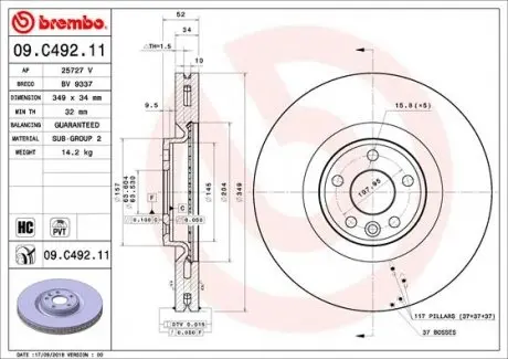 Тормозной диск Painted disk BREMBO 09.C492.11