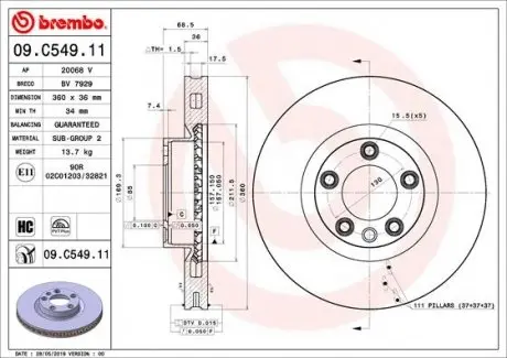 Гальмівний диск BREMBO 09.C549.11