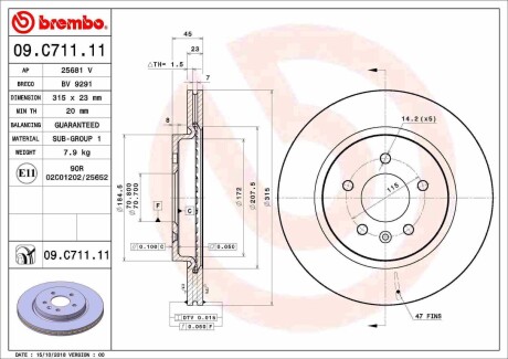 Автозапчасть BREMBO 09C71111