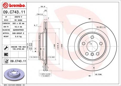 Гальмівний диск BREMBO 09.C743.11 (фото 1)