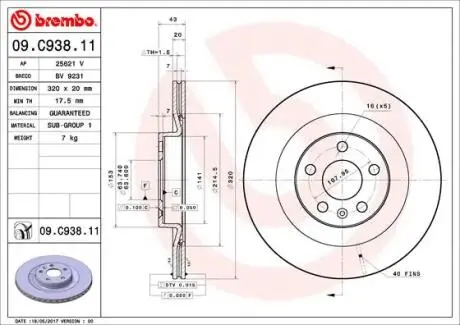 Диск тормозной BREMBO 09.C938.11