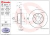 Гальмiвний диск BREMBO 09.D017.11 (фото 1)