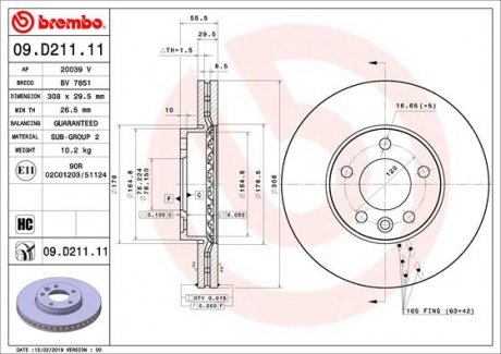 Тормозной диск BREMBO 09.D211.11 (фото 1)