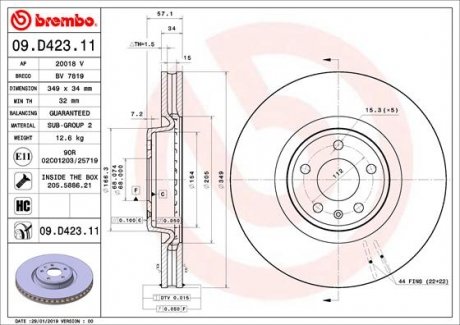 Гальмівний диск BREMBO 09.D423.11 (фото 1)