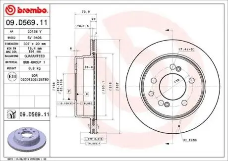 Тормозной диск BREMBO 09.D569.11