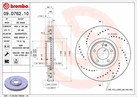 Тормозной диск BREMBO 09.D762.10