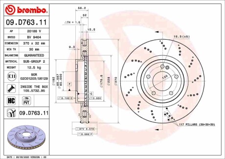 Гальмівний диск BREMBO 09.D763.11