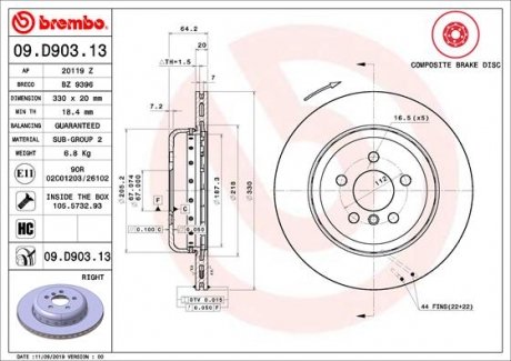 Гальмівний диск двосекційний BREMBO 09.D903.13 (фото 1)