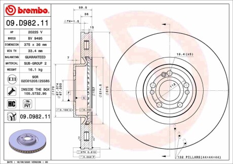 Тормозной диск BREMBO 09D98211