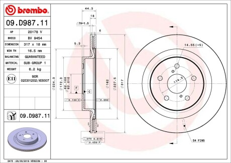 Гальмівний диск BREMBO 09.D987.11