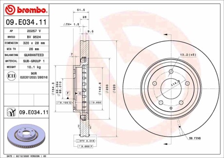 Тормозной диск BREMBO 09.E034.11