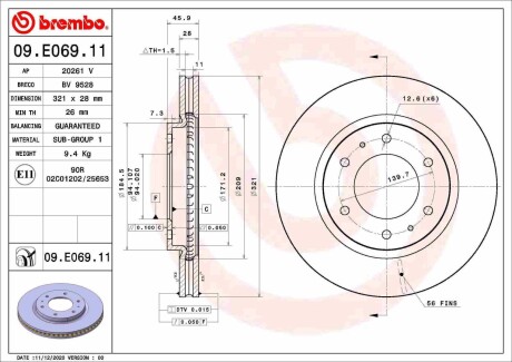 Тормозной диск BREMBO 09E06911