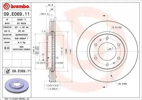 Гальмівний диск BREMBO 09E06911