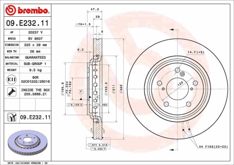 Гальмівний диск BREMBO 09E23211