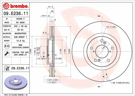 Тормозной диск BREMBO 09.E236.11