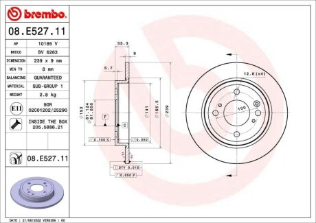 Диск гальмівний BREMBO 09.N236.2X