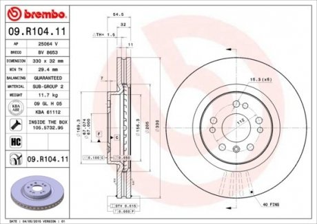 Тормозной диск вентилируемый BREMBO 09.R104.11 (фото 1)