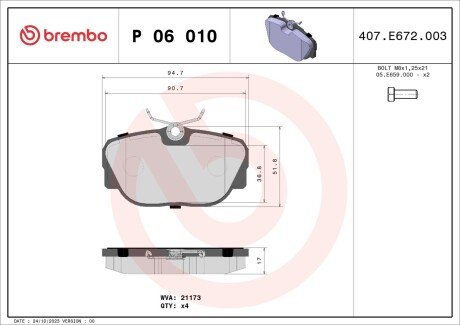 Гальмівні колодки дискові BREMBO P06 010