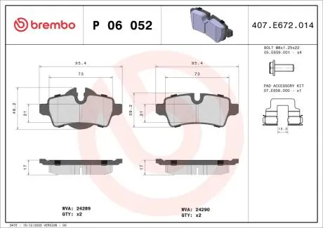 Тормозные колодки дисковые BREMBO P06052