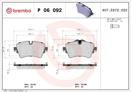Тормозные колодки BREMBO P06 092