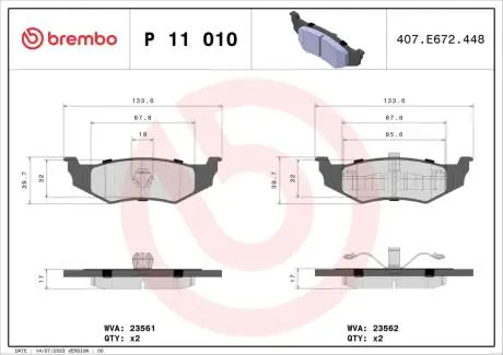 Тормозные колодки BREMBO P11 010