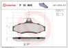 Тормозные колодки BREMBO P15 005 (фото 1)