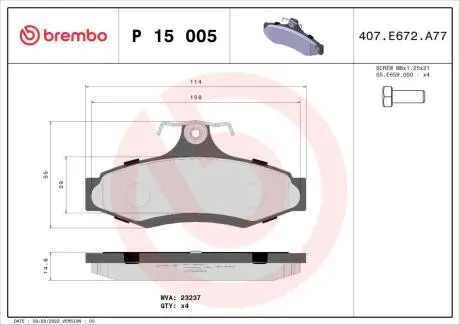 Гальмівні колодки BREMBO P15 005