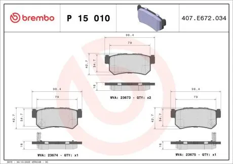 Тормозные колодки дисковые BREMBO P15010