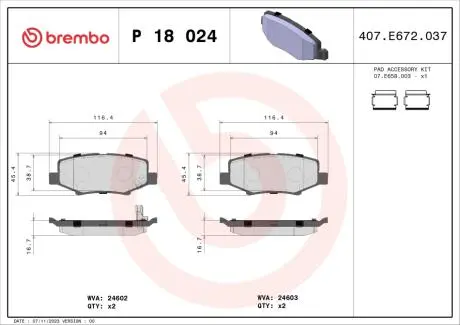 Тормозные колодки дисковые BREMBO P18024