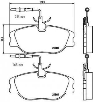 Комплект тормозных колодок BREMBO P23 061