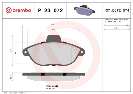 Гальмiвнi колодки BREMBO P23 072