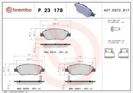 Тормозные колодки BREMBO P23 178