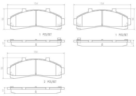 Комплект гальмівних колодок BREMBO P24 041