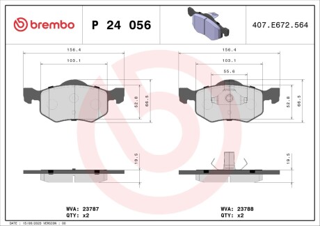 Тормозные колодки BREMBO P24 056