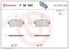 Гальмівні колодки BREMBO P36 036 (фото 1)