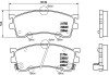 Комплект гальмівних колодок BREMBO P49 023 (фото 1)