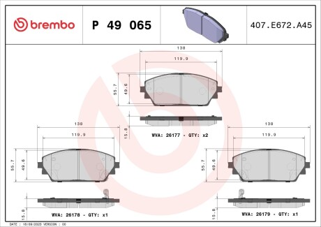 Колодки передние Mazda 3 2018-- BREMBO P49065