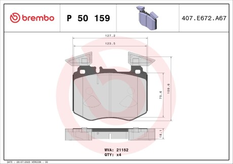 Гальмівні колодки дискові BREMBO P50 159
