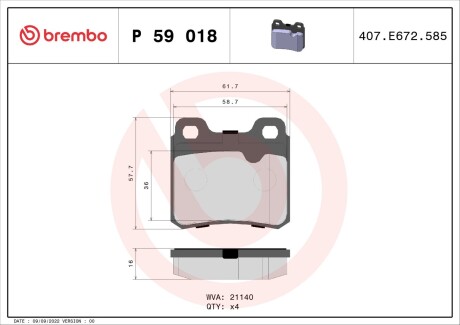 Тормозные колодки BREMBO P59 018 (фото 1)