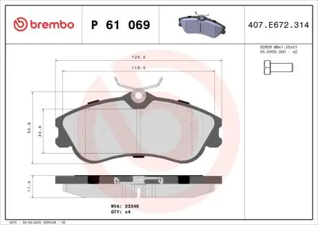 Гальмівні колодки BREMBO P61 069