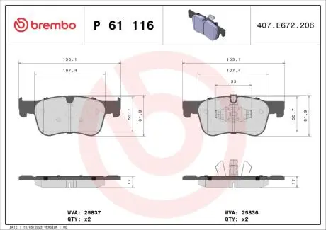 Гальмiвнi колодки BREMBO P61 116