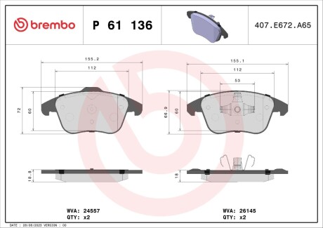 Гальмівні колодки BREMBO P61 136