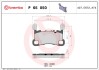 Тормозные колодки BREMBO P65050 (фото 1)