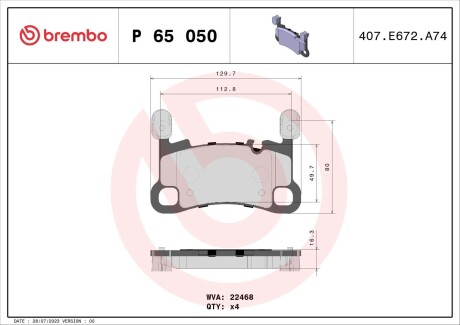 Тормозные колодки BREMBO P65050