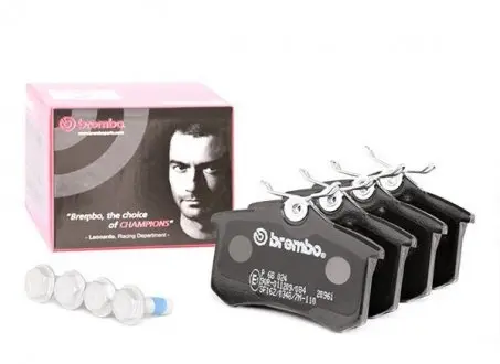 Комплект тормозных колодок задних BREMBO P68 024